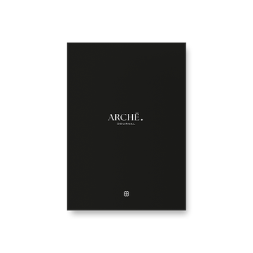 Archē Journal